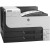 Принтер лазерный HP LaserJet Enterprise 700 M712dn - Metoo (2)