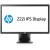 Монитор 21.5'' HP Z22i - Metoo (1)