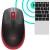Мышь Logitech беспроводная M190 Red - Metoo (3)