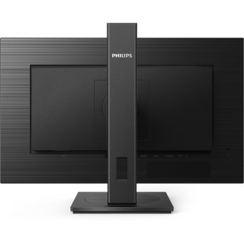 Монитор LCD 23.8'' [16:9] 1920х1080(FHD) IPS, nonGLARE, 75 Hz, 300 cd/<wbr>m2, H178°/<wbr>V178°, 1000:1, 50М:1, 16.7M, 4ms, VGA, DVI, HDMI, DP, Height adj, Pivot, Tilt, Swivel, Speakers, 3Y, Black - Metoo (5)