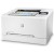 Принтер HP Color LaserJet Pro M254nw - Metoo (2)