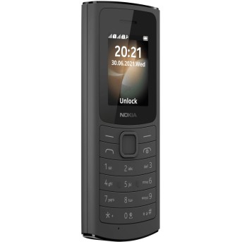 Мобильные телефоны Nokia 16LYRB01A01 - Metoo (5)