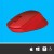 Мышь беспроводная Logitech M330 Silent Plus Red (красная, оптическая, 1000dpi, 2.4 GHz/<wbr>USB-ресивер, бесшумная, под правую руку) (M/<wbr>N: M-R0051 / C-U0010) 910-004911 - Metoo (5)