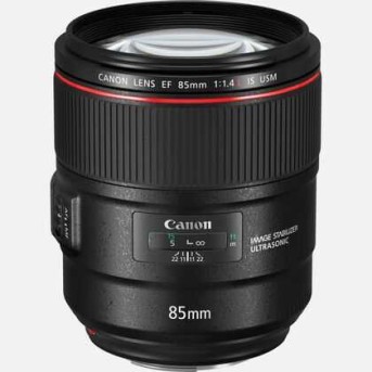 Фотообъектив Canon EF 85mm f/<wbr>1.4L II USM - Metoo (4)