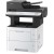 Лазерный копир-принтер-сканер-факс Kyocera ECOSYS MA4500fx (А4, 45 ppm, 1200dpi, 1 Gb, USB, Net, 75 лист. RADP, тонер на 6K) - Metoo (3)