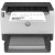 МФУ HP 2R3E3A LaserJet Tank MFP 2502dw Printer (A4) , Printer, 600 dpi, 22 ppm, 64 MB, 500 MHz, 250 pages tray, USB+Ethernet+Wi-Fi, Duty 25K pages - Metoo (8)