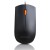 Мышь Lenovo Lenovo 300 USB Mouse-WW - Metoo (2)