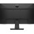 HP Monitor P22v G4 21,5" IPS 1920 x 1080 /5ms/<wbr>VGA/ HDMI/ 3 Year - Metoo (5)