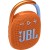 Портативная колонка JBL Clip 4 JBLCLIP4ORG - Metoo (3)