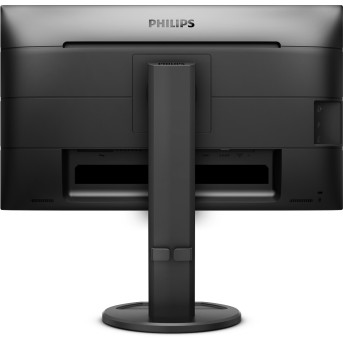 Монитор LCD 23.8'' [16:9] 1920х1080(FHD) IPS, nonGLARE, 75 Hz, 250 cd/<wbr>m2, H178°/<wbr>V178°, 1000:1, 50М:1, 16.7M, 5ms, VGA, DVI, HDMI, DP, USB-Hub, Height adj, Pivot, Tilt, Swivel, Speakers, 3Y, Black - Metoo (2)