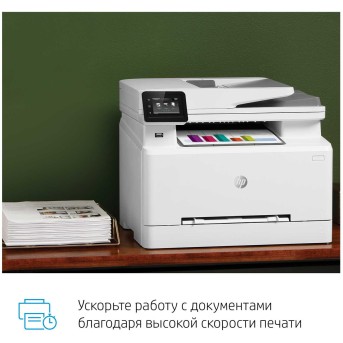 МФУ HP Color LaserJet Pro MFP M283fdw Prntr (A4) Printer/<wbr>Scanner/<wbr>Copier/<wbr>Fax/<wbr>ADF, 600 dpi, 21 ppm, 800 MHz, 256 MB DDR, 256 MB Flash, tray 250 pages, USB+Ethernet+WiFi, Duty cycle 40000 pages - Metoo (2)