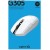 Мышь Logitech G305 LIGHTSPEED, White (белая) - Metoo (5)