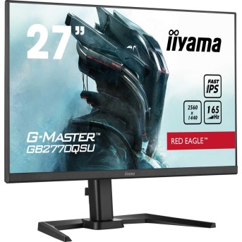 Монитор LCD 27'' [16:9] 2560х1440(WQHD) IPS, nonGLARE, 165 Hz, 400cd/<wbr>m2, H178°/<wbr>V178°, 1000:1, 80M:1, 16.7M, 0,5 ms, HDMI, DP, USB-Hub, Height adj, Tilt, Swivel, Speakers, 1Y, Black - Metoo (9)