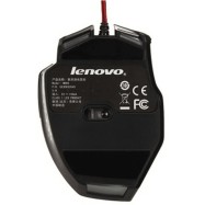 Мышь Lenovo Lenovo M600 Gaming Mouse RED