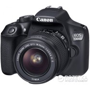 Фотоаппарат Canon EOS-1300D 18-55-50 1,8 S