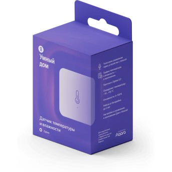 Датчики температуры и влажности Yandex YNDX-00523 - Metoo (1)