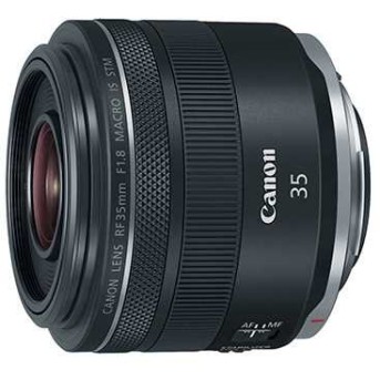 Фотообъектив Canon RF 35 F1.8 IS STM - Metoo (4)