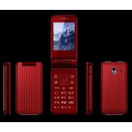 Мобильный телефон Vertex Vertex S106 Red