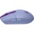 Мышь игровая беспроводная Logitech G305 LIGHTSPEED Lilac (M/<wbr>N: M-R0071 / C-U0008) - Metoo (6)
