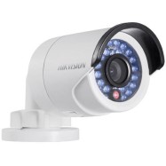 IP камера Hikvision DS-2CD2042WD-I