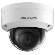 IP камера Hikvision DS 2CD2155FWD I