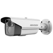 IP камера HD-TVI Hikvision DS-2CE16D1T-IT3