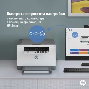 Многофункциональное устройство HP 9YF94A LaserJet Pro MFP M236d (A4) Printer/<wbr>Scanner/<wbr>Copier/ 600 dpi 29 ppm 64 MB 500 MHz 150 pages tray Print Duplex USB Duty cycle 20 000 pages - Metoo (11)