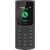 NOKIA 105 DS TA-1378 4G BLACK - Metoo (1)