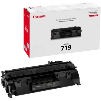Картридж Canon 719 - Metoo (1)