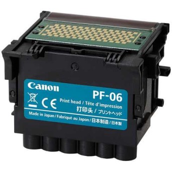 Деталь конструкции Canon Print Head PF-06 - Metoo (1)