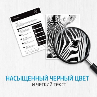 Тонер-картриджи F+ FP-CF256A - Metoo (4)