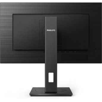 Монитор LCD 23.8'' [16:9] 1920х1080(FHD) IPS, nonGLARE, 75 Hz, 300 cd/<wbr>m2, H178°/<wbr>V178°, 1000:1, 50М:1, 16.7M, 4ms, VGA, DVI, HDMI, DP, Height adj, Pivot, Tilt, Swivel, Speakers, 3Y, Black - Metoo (8)