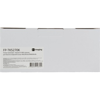 Тонер-картридж TK-5270K 8 000 стр. Black для M6230cidn/<wbr>M6630cidn/<wbr>P6230cdn 1T02TV0NL0 - Metoo (3)