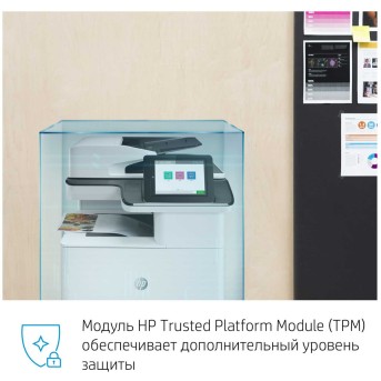 HP Color LaserJet Ent MFP M776dn Prntr - Metoo (3)