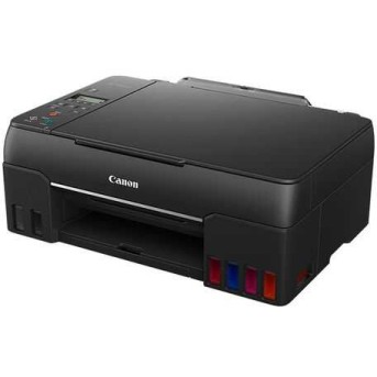 PIXMA G640 (A4, Printer/<wbr>Scanner/<wbr>Copier/<wbr>, 4800 x 1200 dpi, inkjet, Color, 3,9 ppm, tray 100 pages, LCD Mono, USB 2.0, RJ-45, WIFI cart. GI-43) - Metoo (2)