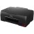 PIXMA G640 (A4, Printer/<wbr>Scanner/<wbr>Copier/<wbr>, 4800 x 1200 dpi, inkjet, Color, 3,9 ppm, tray 100 pages, LCD Mono, USB 2.0, RJ-45, WIFI cart. GI-43) - Metoo (2)