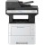 МФУ лазерные KYOCERA 110C133NL0 - Metoo (6)