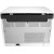 Многофункциональное устройство HP МФУ HP LaserJet MFP M438n Prntr (A3) Printer/<wbr>Scanner/<wbr>Copier, 1200 dpi, 22/<wbr>12 ppm (A4/<wbr>A3), 256 MB, 600 MHz, 100+250 tray, USB+Ethernet, Duty 50K A4 - Metoo (2)