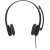 Наушники Logitech H151 - Metoo (9)