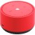 Умный дом Yandex YNDX-00025 Red - Metoo (5)