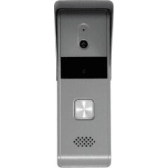 Аналоговая вызывная панель Hikvision серии DS-KB