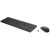 HP 235 Wireless Mouse and Keyboard Combo - Metoo (2)