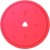 Умный дом Yandex YNDX-00025 Red - Metoo (2)