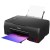 PIXMA G640 (A4, Printer/<wbr>Scanner/<wbr>Copier/<wbr>, 4800 x 1200 dpi, inkjet, Color, 3,9 ppm, tray 100 pages, LCD Mono, USB 2.0, RJ-45, WIFI cart. GI-43) - Metoo (5)