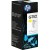 Картридж HP GT52 Yellow Original Ink Bottle для HP DeskJet GT 5800 series, HP Ink Tank 100 / 300 / 400 series, HP Smart Tank 200 / 300 / 400 / 500 / 600 / 700 series - Metoo (1)