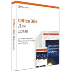 Право на использование Microsoft Office 365 для Дома (6GQ-00084)