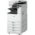 МФУ Image Runner ADVANCE DX C3922I MFP(SRA3),Color,Printer/<wbr>Scanner/<wbr>Copier, 1200 dpi, Mono, 22/<wbr>15 ppm, 3,5 Gb+256GB SSD, 1,8 Ghz DualCore, tray 1200 pages, LCD (10,1 inch.), USB 2.0, LAN, WiFi-option, (Тонер C-EXV 64 BK/<wbr>C/M/<wbr>Y)(без крышки/<wbr>автоподатчика, без - Metoo (2)