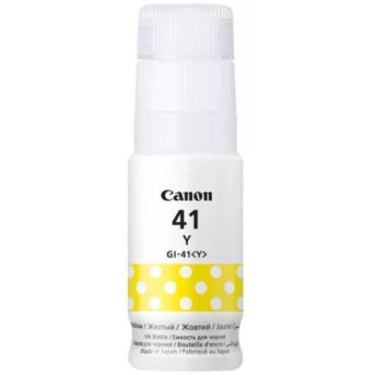 Картридж INK GI-41 Y желтый для PIXMA G1420/<wbr>PIXMA G2420/<wbr>PIXMA G3420 - Metoo (2)