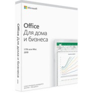 Microsoft OfficeHomeandBusiness2019 (T5D-03189)