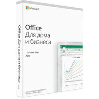 Microsoft OfficeHomeandBusiness2019 (T5D-03189) - Metoo (1)